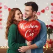 prezent na walentynki balon foliowy serce kocham cie godan 18 hrt