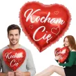 prezent na walentynki balon foliowy serce kocham cie godan 18 hrt