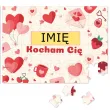 prezent na walentynki rovznice puzzle serca kocham cie personalizacja 88 elementow