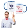 prezent na zakonczenie roku szkolnego dzien edukacji kubek pytam tylko ochotnikow 330 ml