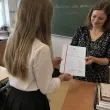 prezent personalizowany dla nauczyciela na zakonczenie roku dzien edukacji swiadectwo szkolne