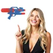 psikawka nieziemski pistolet xxl granatowo czerwony arpex 41cm
