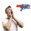 psikawka nieziemski pistolet xxl granatowo czerwony arpex 41cm