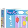 puzzle urodziny swinki peppa trefl 60 elementow