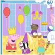 puzzle urodziny swinki peppa trefl 60 elementow