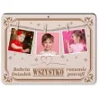ramka babcia i dziadek to wszystko drewno 210x155 mm