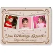ramka dom kochanego dziadka drewno 210x155 mm