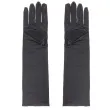rekawiczki wieczorowe dlugie czarne godan 38 cm