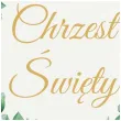 serwetki chrzest swiety listki bialy dekolo 33 cm 20 szt