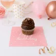 serwetki happy birthday rozowe partydeco 33 cm 20 szt