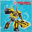 serwetki transformers power rozm 33 x 33 cm 20 szt