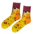 skarpetki zolty pocalunek gadgetmaster 38 45