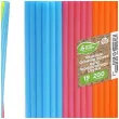 slomki wielorazowe klasyczne mix godan 19 cm 200 szt