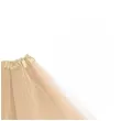 spodniczka tutu classic bezowy partypal 40 cm