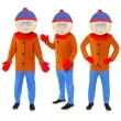 stroj dla doroslych south park stan marsh amscan rozm xl