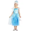 stroj dla dzieci ksiezniczka diana partytino 98 104 cm