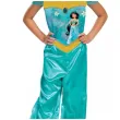 stroj dla dzieci ksiezniczka jasmine turkusowy disguise rozm 122 130