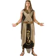 stroj meski na karnawal kostium faraona zestaw wladcy starozytnego egiptu rozm m