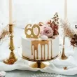 swieczka na tort liczba 60 zlota partydeco