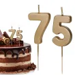 swieczki na tort liczba 75 zloty 4 5 cm 2 szt