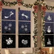 szablony dekoracyjne merry christmas partypal 33x24 cm 8 szt
