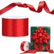 tasiemka satynowa dekoracyjna do prezentow na boze narodzenie swieta wesele urodziny czerwona 50mm