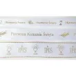 tasiemka satynowa komunia swieta golebica i winogron bialy deco mariage 50 mm 10 m
