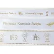 tasiemka satynowa pierwsza komunia swieta bialy deco mariage 18 mm 22 m