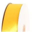 tasiemka satynowa zolta 12 mm 25 m