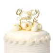 topper na tort golebica dekoracja na chrzest swiety zloty lustrzany 16 5 cm