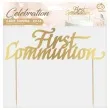 topper papierowy first communion zloty godan 20x14 cm
