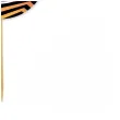 topper papierowy imprezkaaa 17 cm