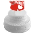 topper papierowy walentynki i serca 19 cm