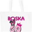 torba eko boska 50 jestem jak wino bialy 40x35 cm