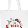 torba eko moj tata to debesciak bialy 40x35 cm