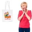 torba eko moja mama jest najlepsza bialy 40x35 cm