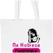 torba eko na kobieca chandre najlepsze zakupy bialy 40x35 cm