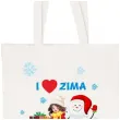 torba eko wesolych swiat i love zima bialy 40x35 cm