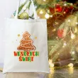 torba eko wesolych swiat piernikowy czar choinka bialy 40x35 cm