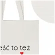 torba premium tesc to tez tatus ecru 40x34 cm