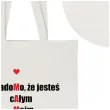 torba premium wiadomo ze jestes calym moim swiatem mama ecru 40x34 cm