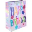 torebka prezentowa holograficzne happy birthday w paski partypal 42x32 cm