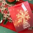 torebka prezentowa merry christmas and happy new year zlota sniezynka partypal 42x32 cm