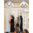 xx balon foliowy duch boo 79x48 cm