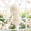 xx balon foliowy zona 18 cali