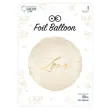 xx balon foliowy zona 18 cali