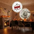 xx balon halloween krw narzedzia