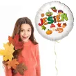 xx balon jesien jesienny mix