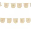 xx baner filcowy happy birthday rozowy 3m