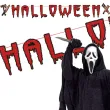 xx baner halloween krw narzedzia